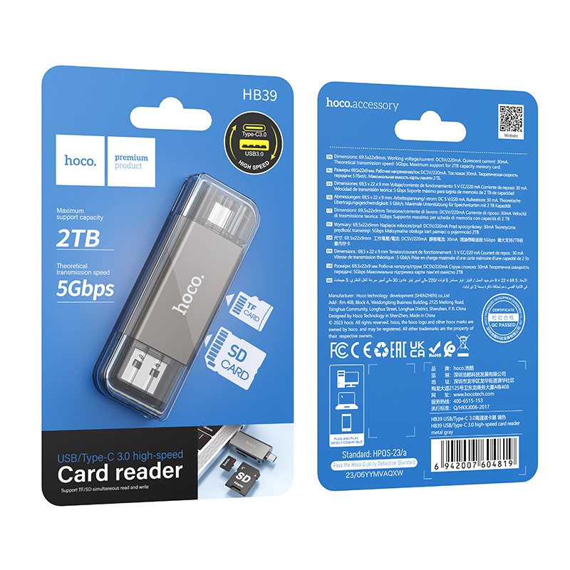 Кардрідер Hoco HB39 USB/Type-C 3.0 для карт пам'яті — фото 10