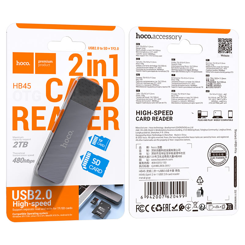 Кардрідер HOCO HB45 Spirit 2-in-1 USB 2.0 card reader Metal Gray — фото 3