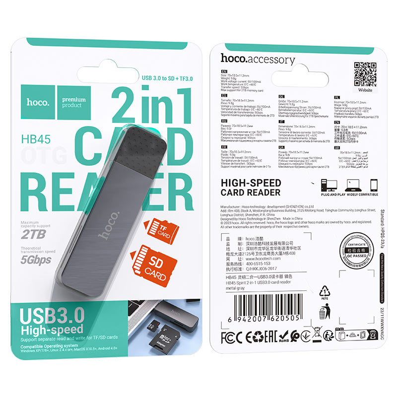 Кардрідер HOCO HB45 Spirit 2-in-1 USB 3.0 card reader Metal Gray — фото 3