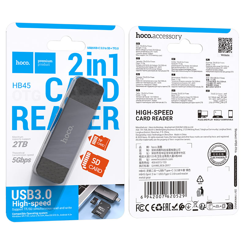 Кардрідер HOCO HB45 Spirit 2-in-1 USB/Type-C 3.0 card reader Metal gray — фото 9