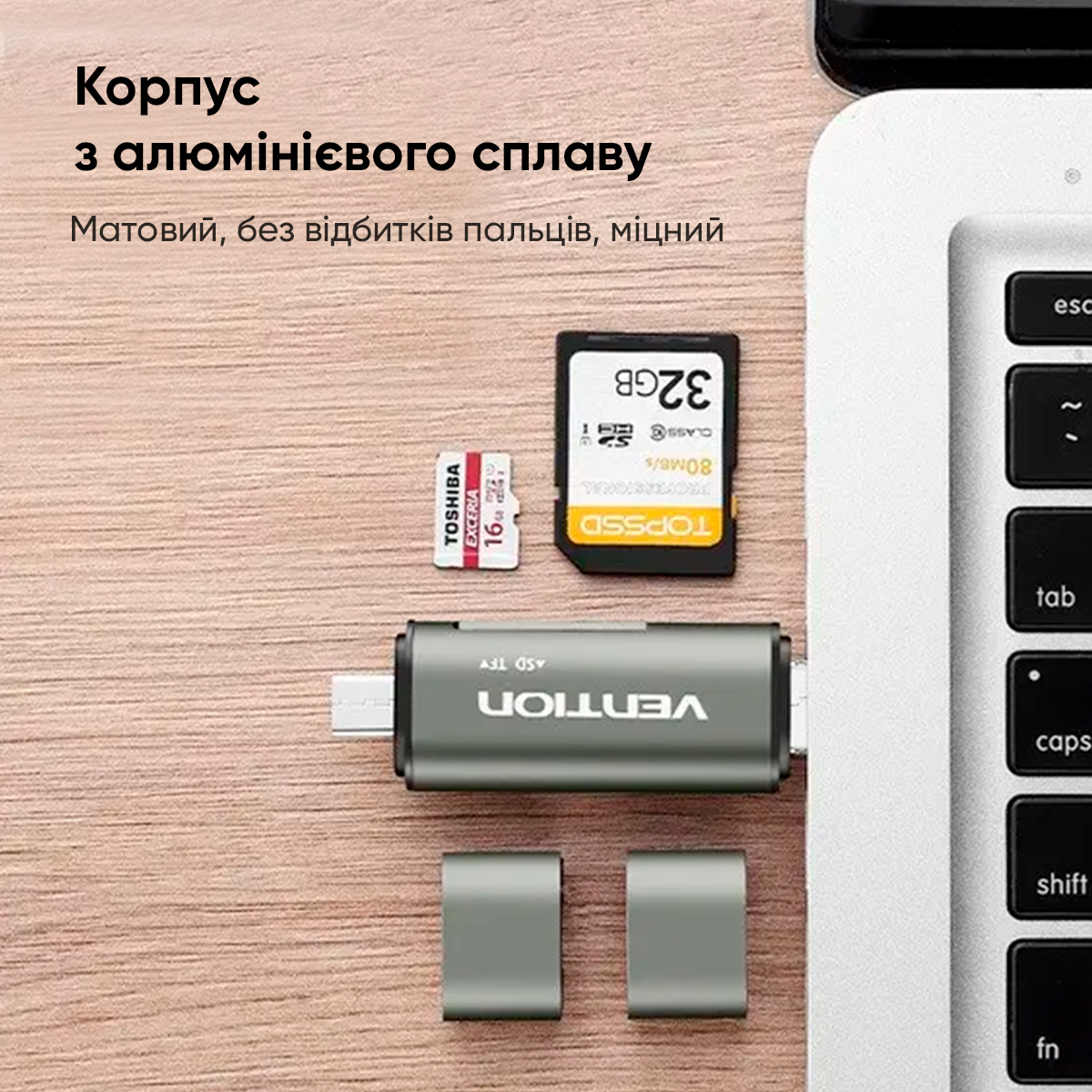 Кардрідер Vention USB3.0 для карт пам'яті — фото 11