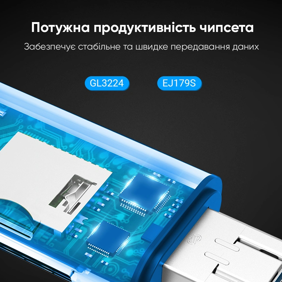 Кардрідер Vention USB3.0 для карт пам'яті — фото 12