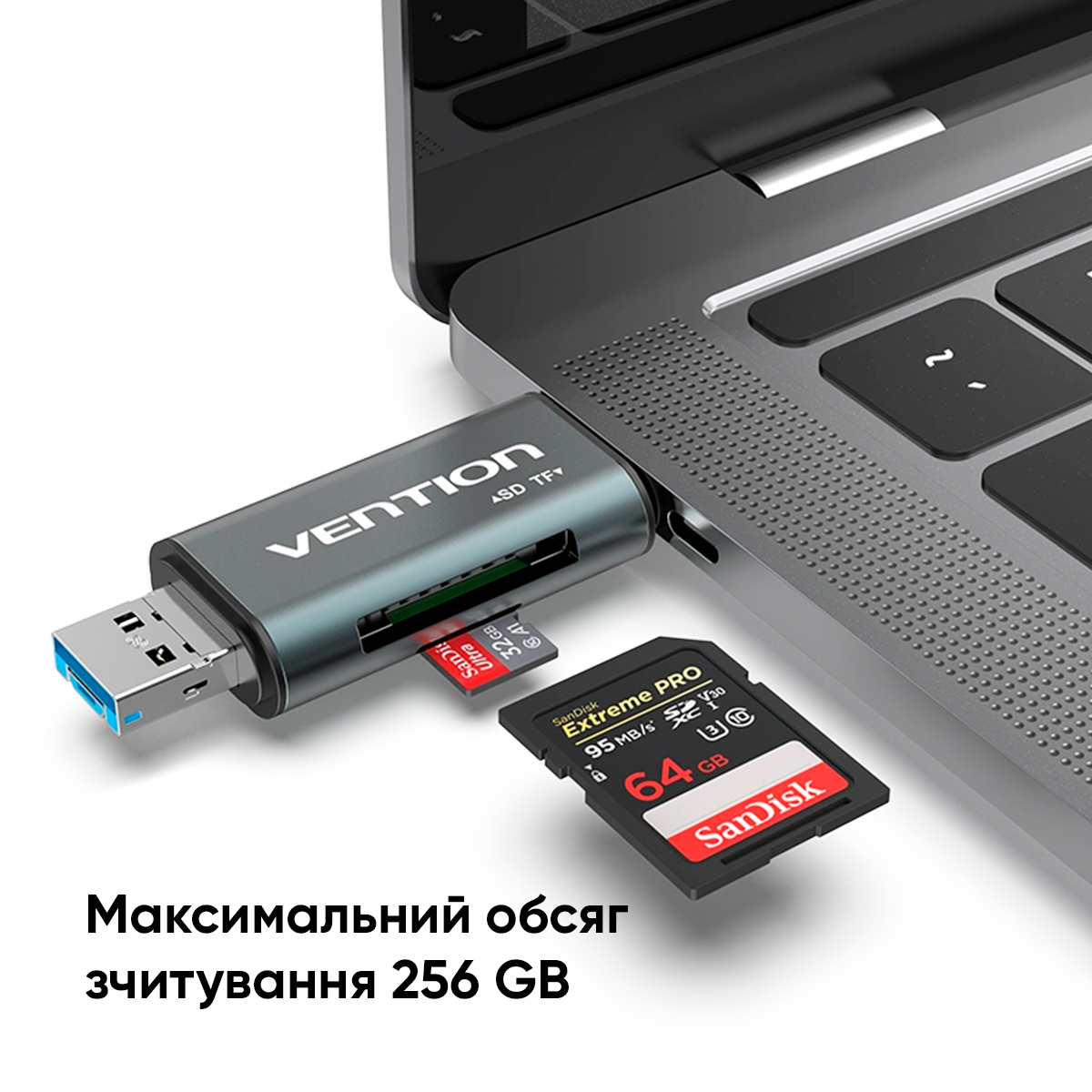 Кардрідер Vention USB3.0 для карт пам'яті — фото 6