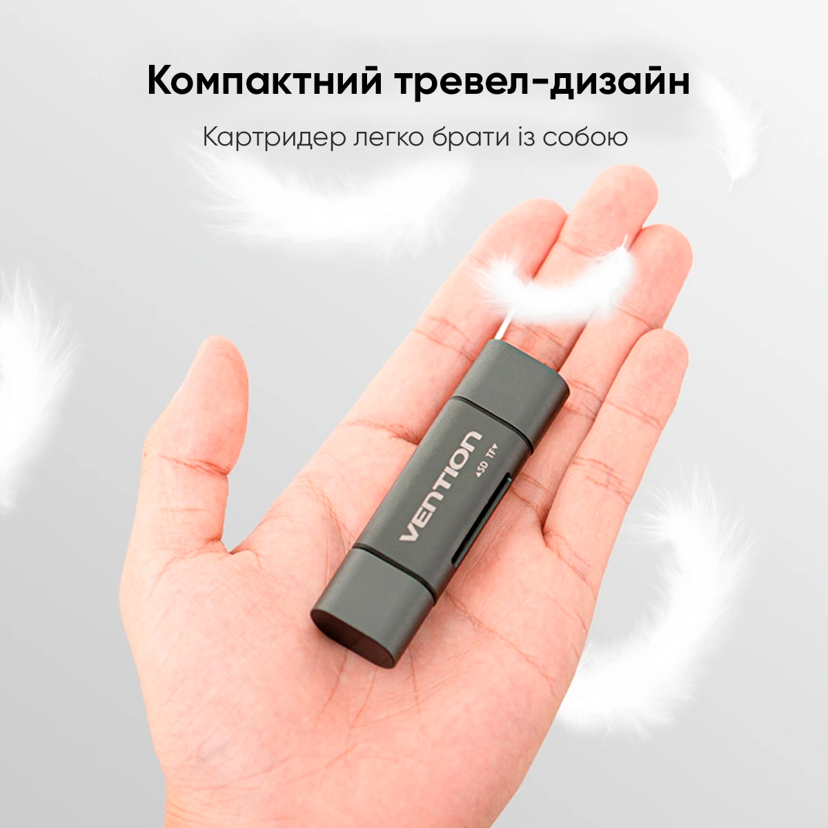 Кардрідер Vention USB3.0 для карт пам'яті — фото 8