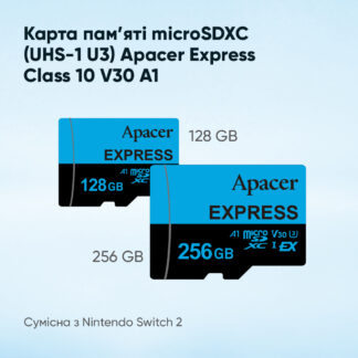 Карта пам'яті microSDXC Apacer Express 128Gb для Nintendo Switch 2 — фото 4