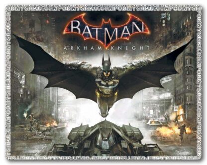 Килимок для миші Batman Podmyshku