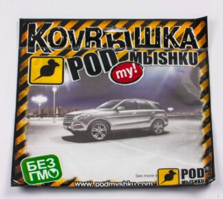 Килимок для миші Мерседес M2 Podmyshku