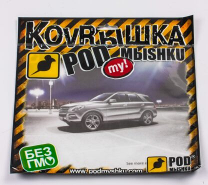 Килимок для миші Мерседес M2 Podmyshku
