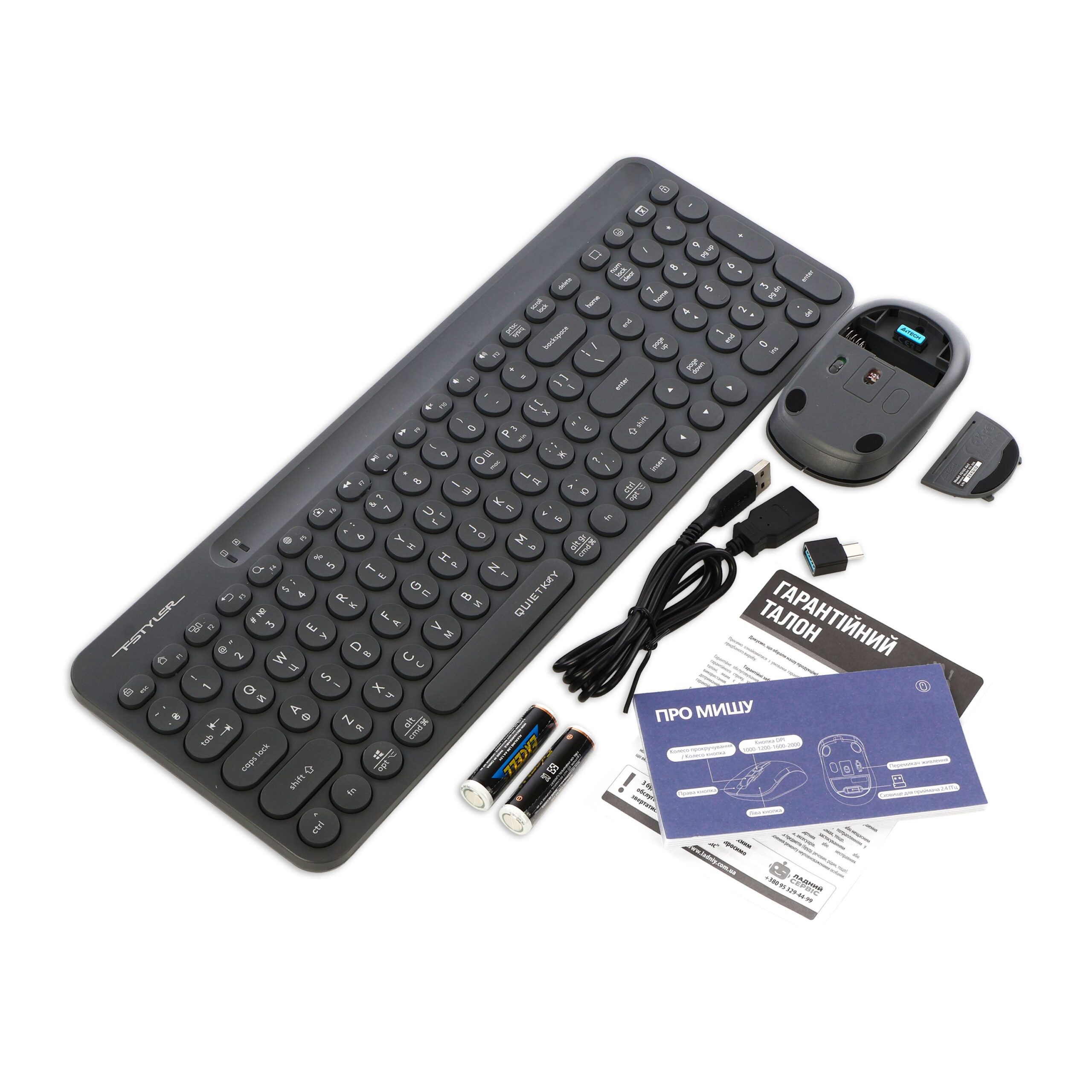 Комплект бездротовий Fstyler клавіатура+миша, сірий, USB A4Tech — фото 8