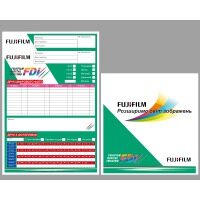 Конверт FUJI Укр. (1000шт.)