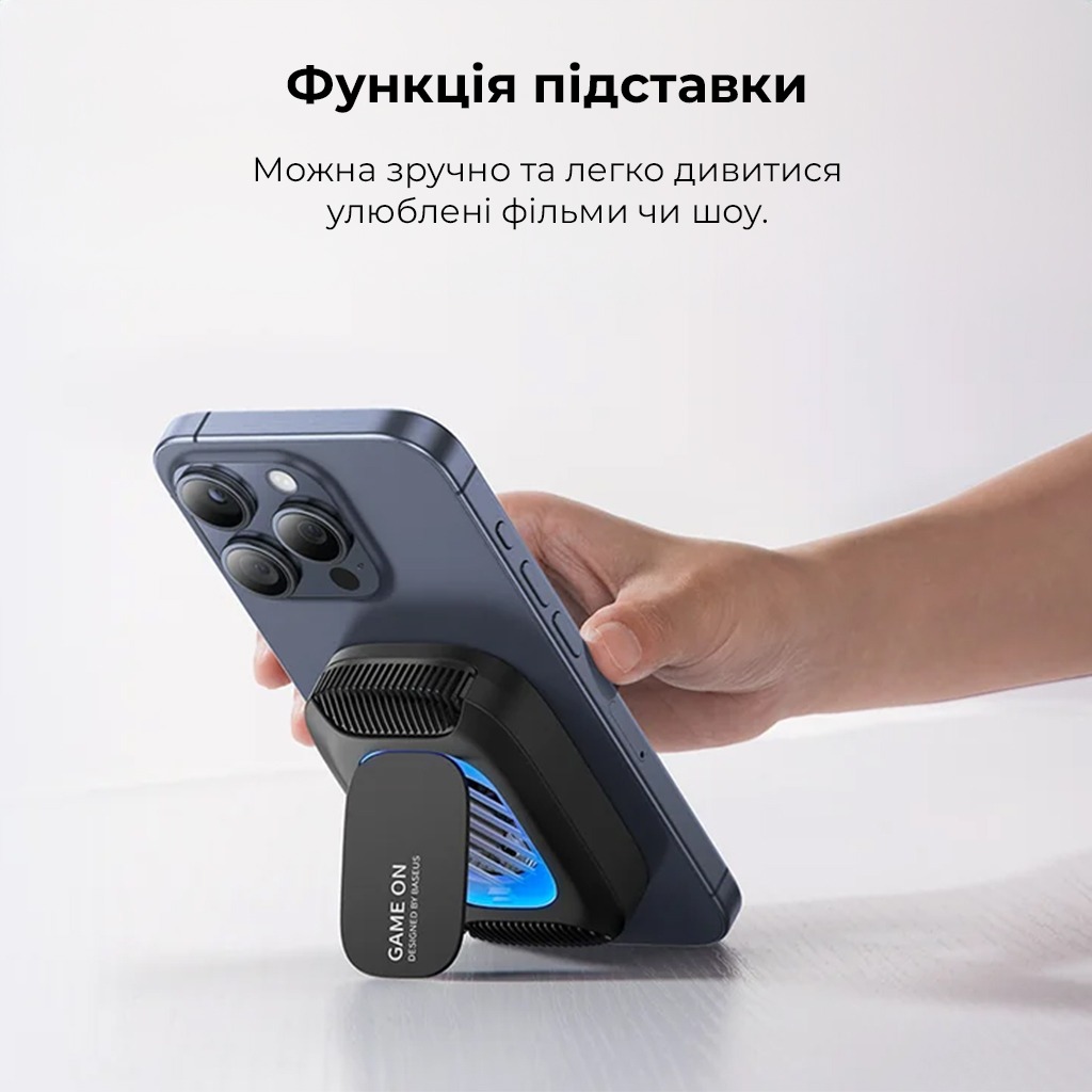 Кулер для мобільного Baseus MagPro II Series Ultra-Thin Magnetic Phone Cooler (Basic Edition) Cosmic Black — фото 15