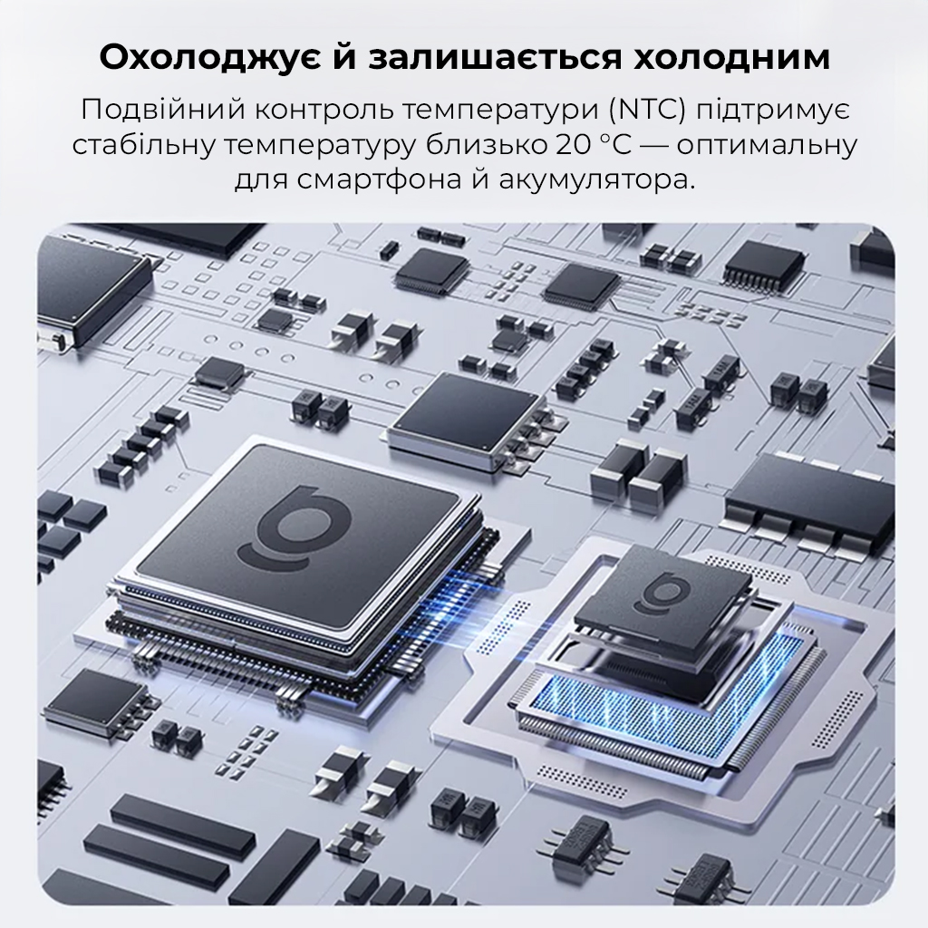 Кулер для мобільного Baseus MagPro II Series Ultra-Thin Magnetic Phone Cooler (Basic Edition) Cosmic Black — фото 16