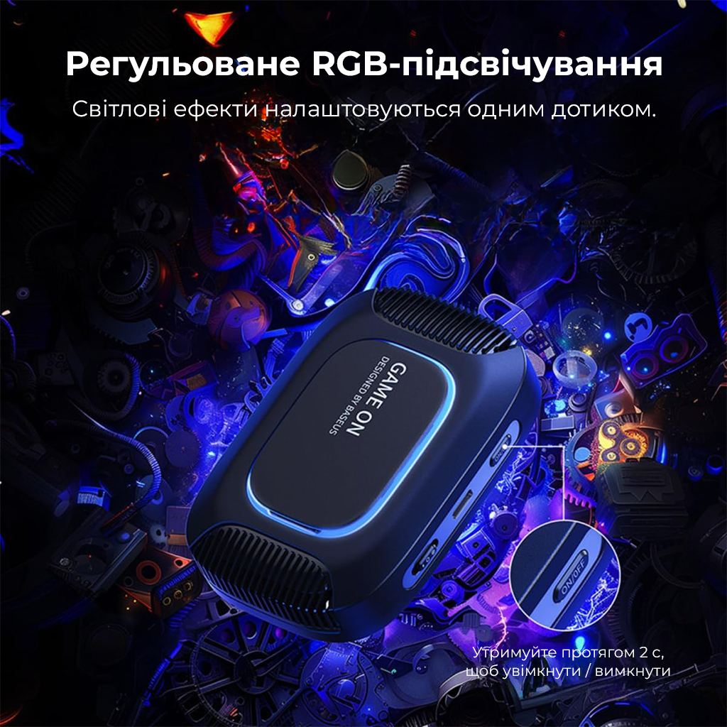 Кулер для мобільного Baseus MagPro II Series Ultra-Thin Magnetic Phone Cooler (Basic Edition) Cosmic Black — фото 20