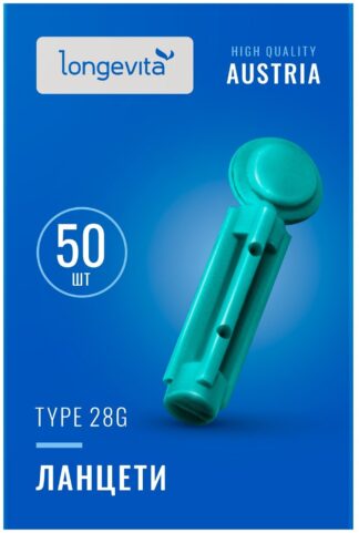 Ланцети LONGEVITA Type 28G для глюкометра