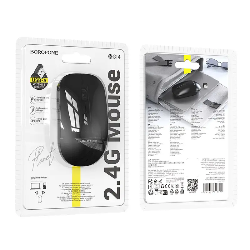 Маніпулятор миша BOROFONE BG14 Planet 2.4G business wireless mouse Black — фото 3