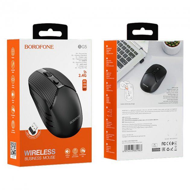 Маніпулятор миша Borofone BG5 Business wireless mouse Black — фото 3