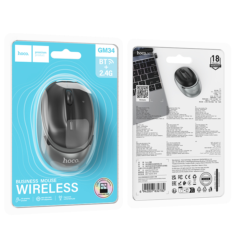 Маніпулятор миша HOCO GM34 Nuevo dual-mode business wireless mouse Black Metal Gray — фото 3