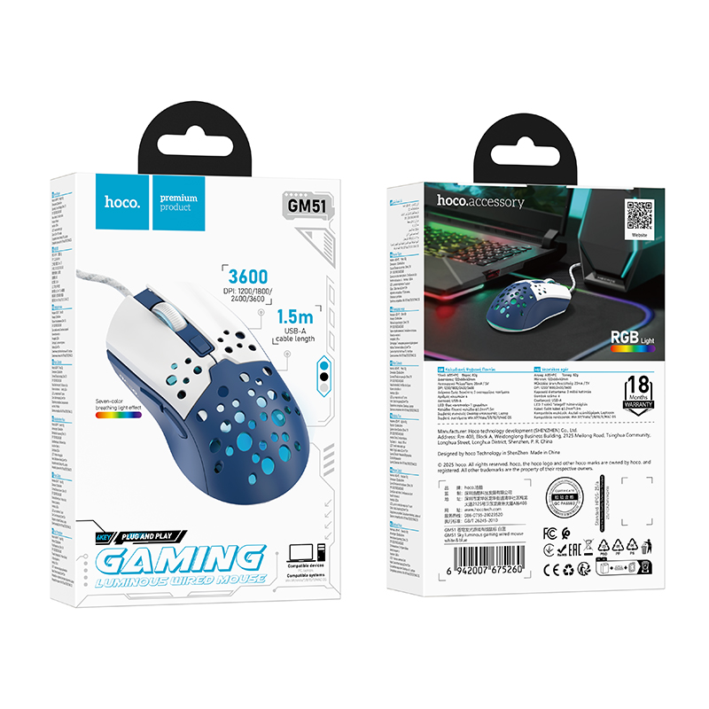 Маніпулятор миша HOCO GM51 Sky luminous gaming wired mouse white&blue — фото 3