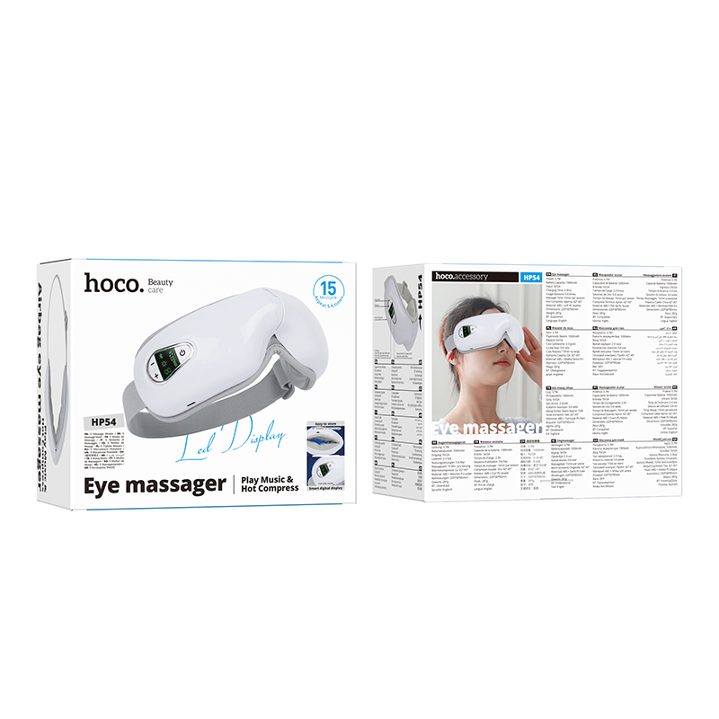 Масажер HOCO HP54 1000 mAh Airbag eye massager White — фото 3