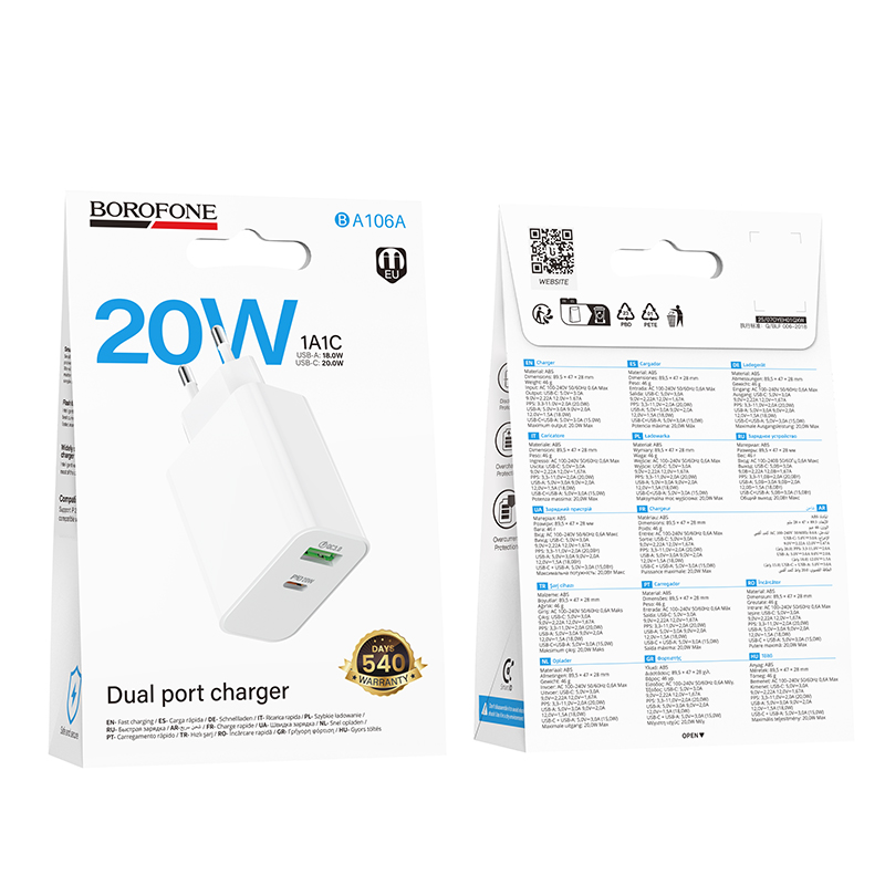 Мережевий зарядний пристрій Borofone BA106A Stellar PD20W+QC3.0 — фото 3