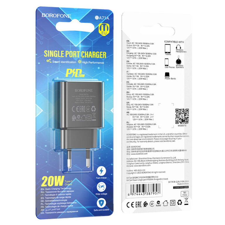 Мережевий зарядний пристрій BOROFONE BA71A Power single Port PD20W charger Black — фото 5