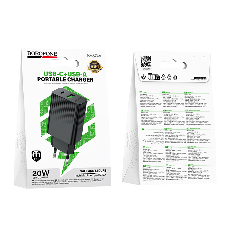 Мережевий зарядний пристрій Borofone BAS74A Source PD20W+QC3.0 — фото 3