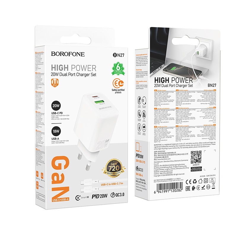 Мережевий зарядний пристрій BOROFONE BN27 Fuente PD20W+QC3.0 charger (EU) White — фото 3