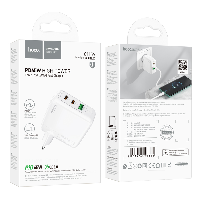 Мережевий зарядний пристрій HOCO C115A Header PD65W GaN three-port(2C1A) charger White — фото 3