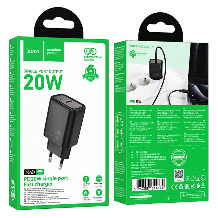 Мережевий зарядний пристрій HOCO N60 Gentle single port PD20W charger (EU) Black — фото 3