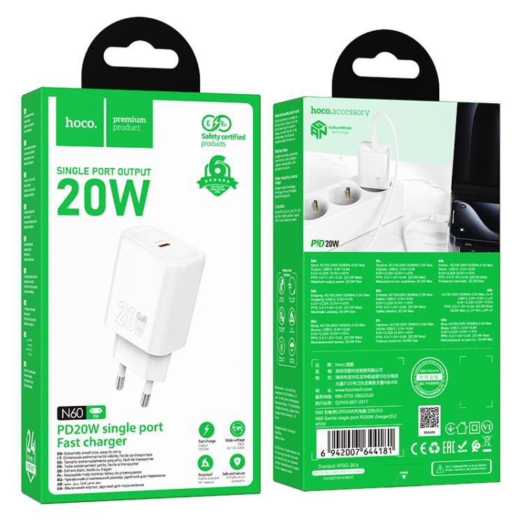 Мережевий зарядний пристрій HOCO N60 Gentle single port PD20W charger (EU) White — фото 3