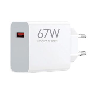 Мережевий зарядний пристрій Xiaomi 67W HyperCharge Power Adapter