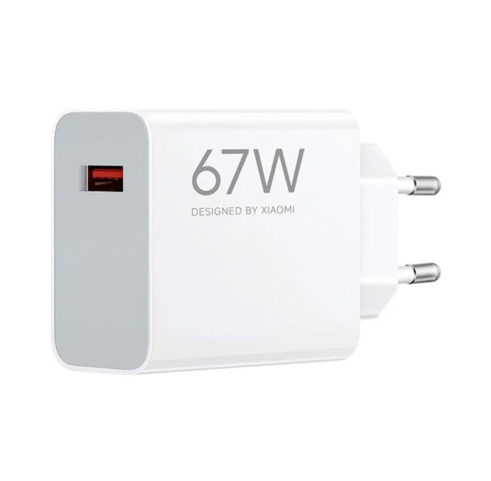 Мережевий зарядний пристрій Xiaomi 67W HyperCharge Power Adapter