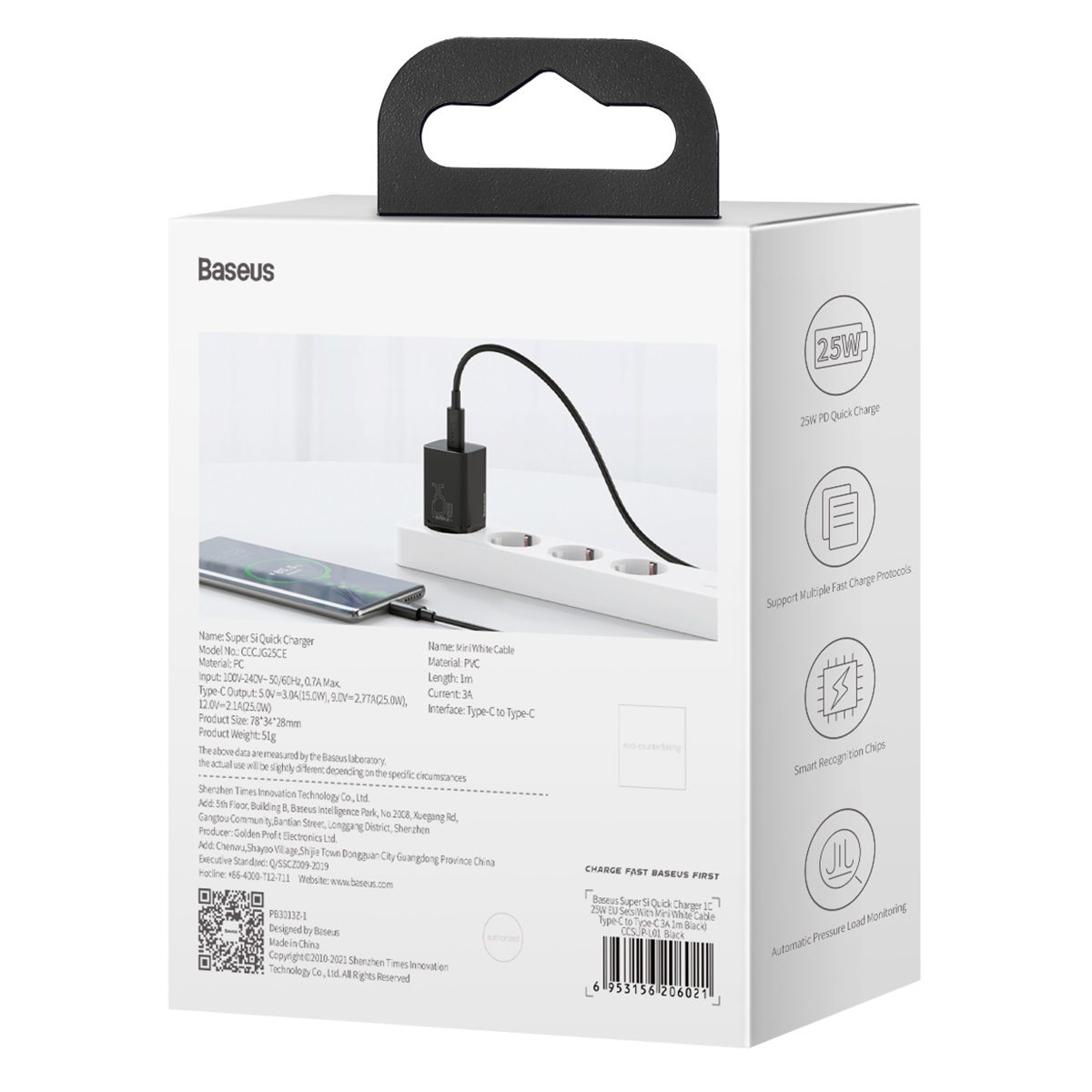 Мережевий зарядний пристрій з кабелем Baseus Super Si Quick Charger 1C 25W EU Sets Black(With Mini White Cable C to C 3A 1m Black) — фото 8