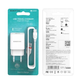 Мережевий зарядний пристрій з кабелем BOROFONE BA20A Sharp single port charger set(Micro) 10.5W White — фото 3
