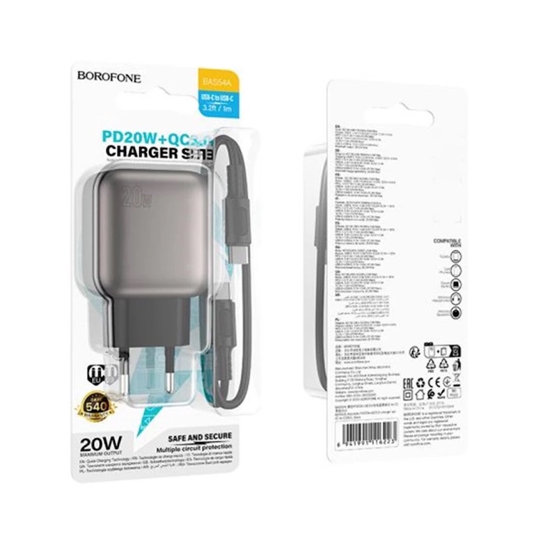 Мережевий зарядний пристрій з кабелем BOROFONE BAS54A Absolute PD20W+QC3.0 charger set (C to iP) (EU) Black — фото 3