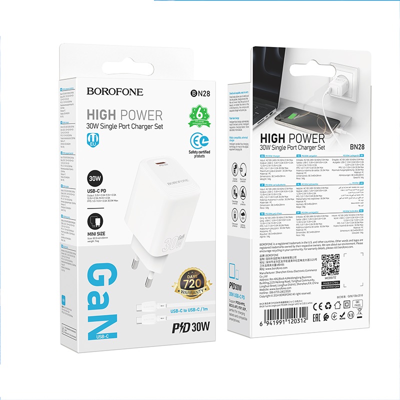 Мережевий зарядний пристрій з кабелем BOROFONE BN28 Fuente single port PD30W charger set (C to C) (EU) White — фото 6