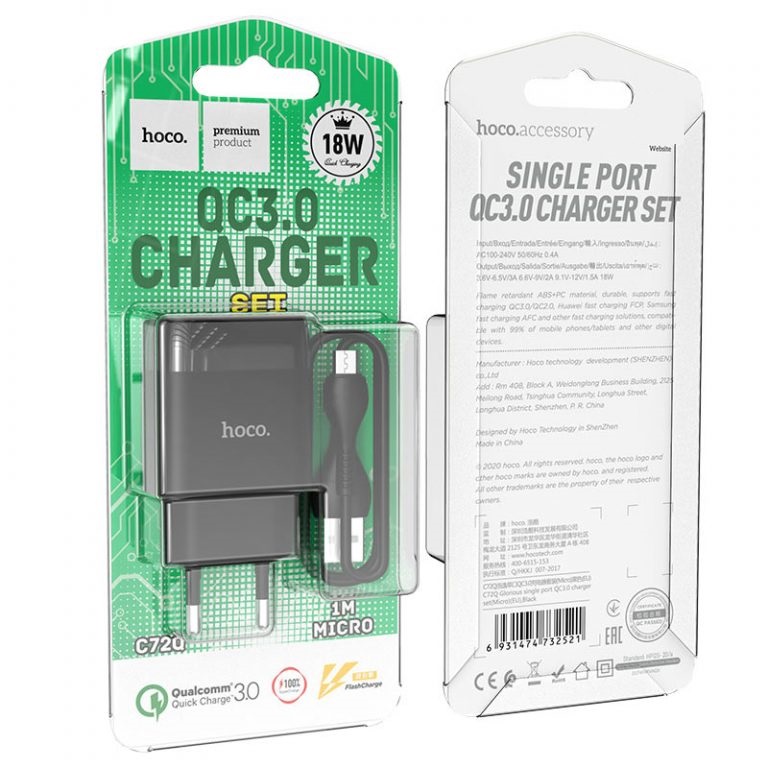 Мережевий зарядний пристрій з кабелем HOCO C72Q Glorious single port QC3.0 charger set(Micro) 18W Black — фото 3