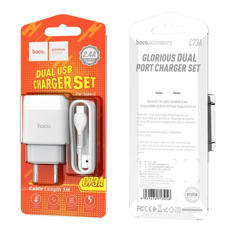 Мережевий зарядний пристрій з кабелем HOCO C73A Glorious dual port charger set(Type-C) 12W White — фото 3