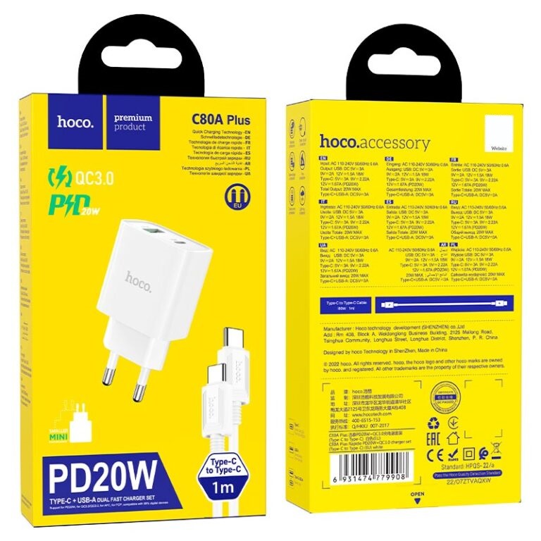 Мережевий зарядний пристрій з кабелем HOCO C80A Plus Rapido PD20W+QC3.0 charger set(Type-C to Type-C) White — фото 3