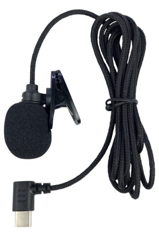 Мікрофон для відеокамери AIRON ProCam 7/8 USB Type-C