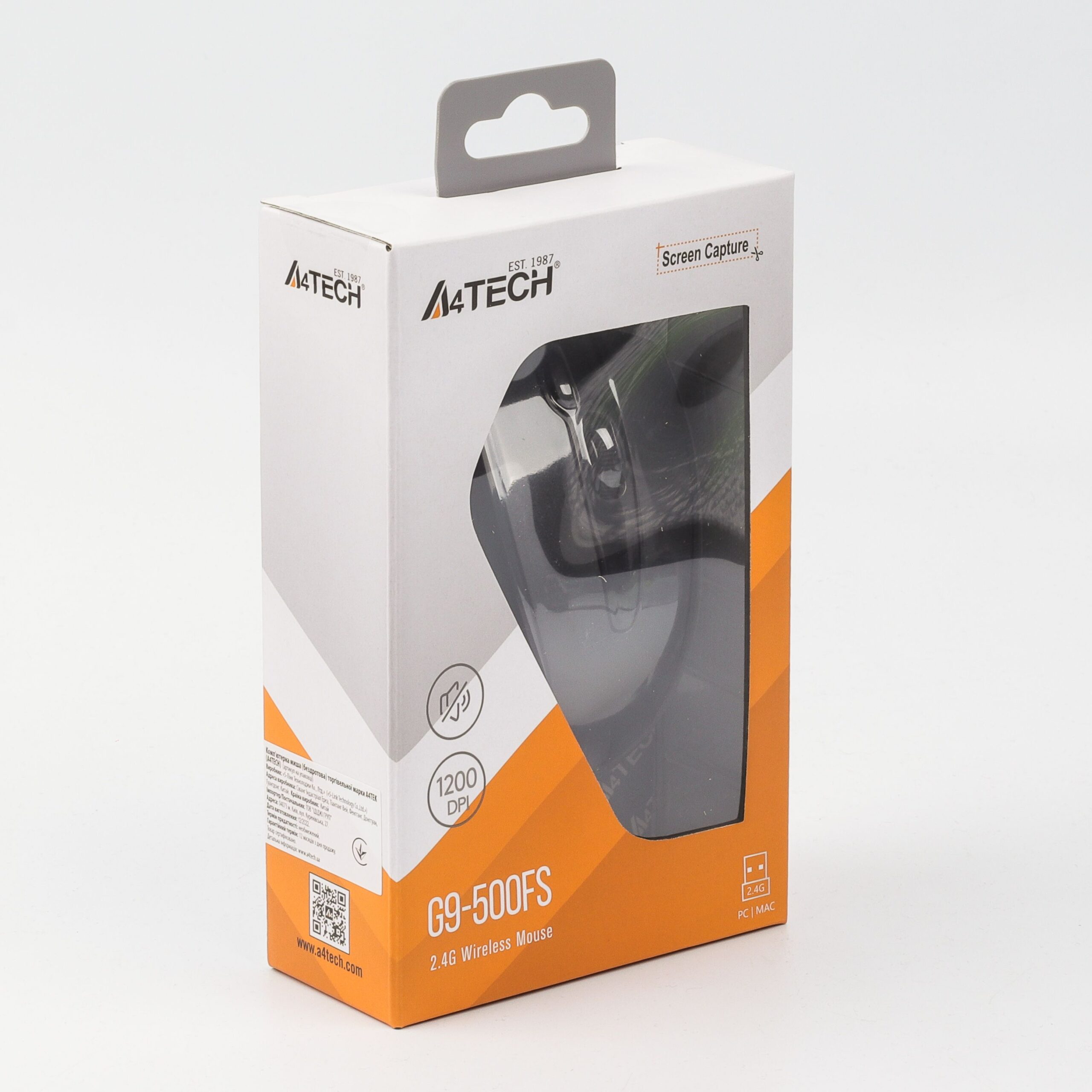 Миша бездротова безшумна, USB, 1200 dpi, Double Click A4Tech G9-500FS — фото 4