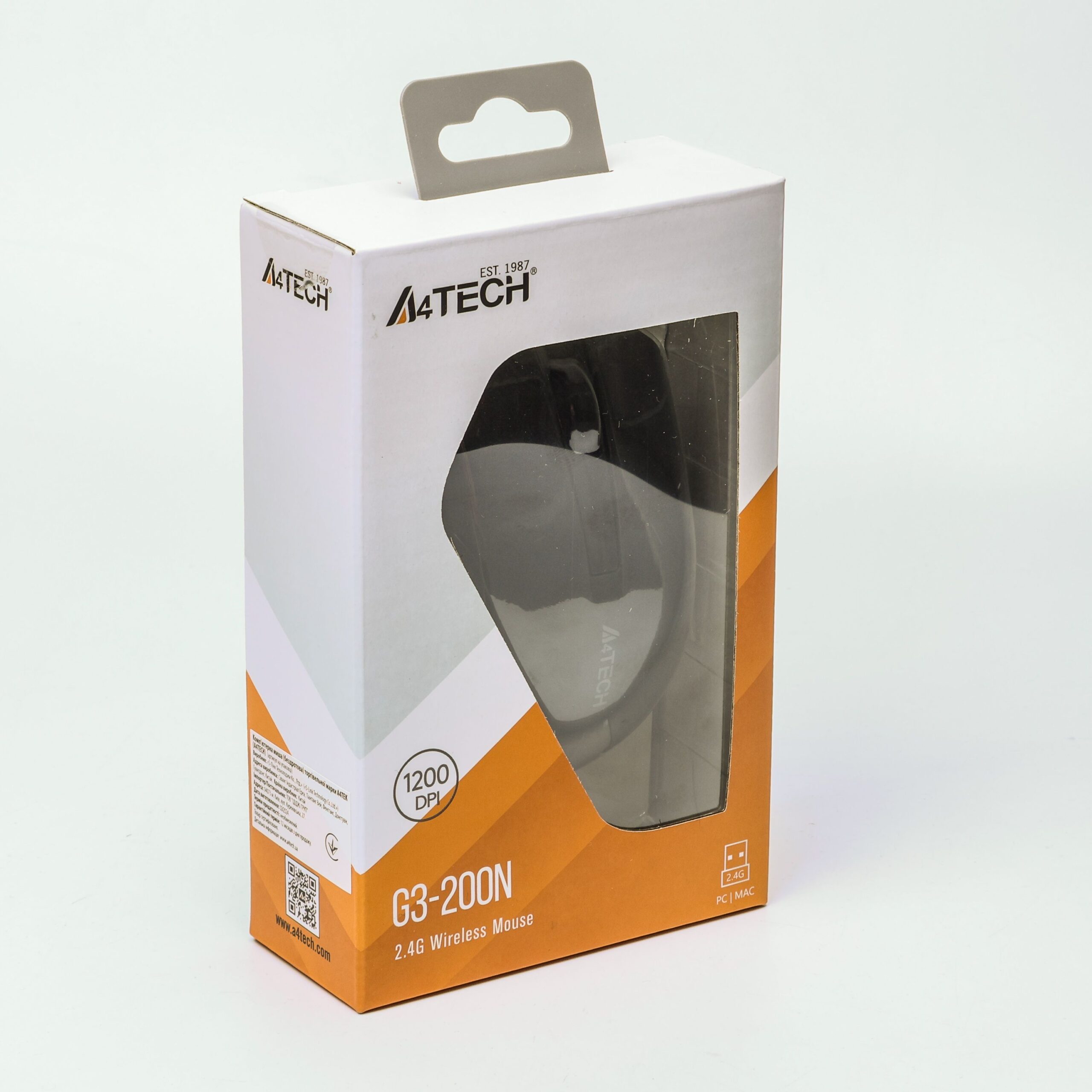 Миша бездротова V-Track USB, 1200 dpi A4Tech G3-200N чорний — фото 4