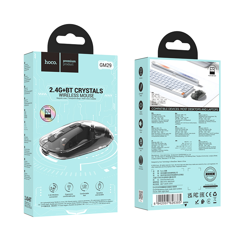 Миша HOCO GM29 Mysterious dual-mode silent wireless mouse Dark Night Black — фото 3