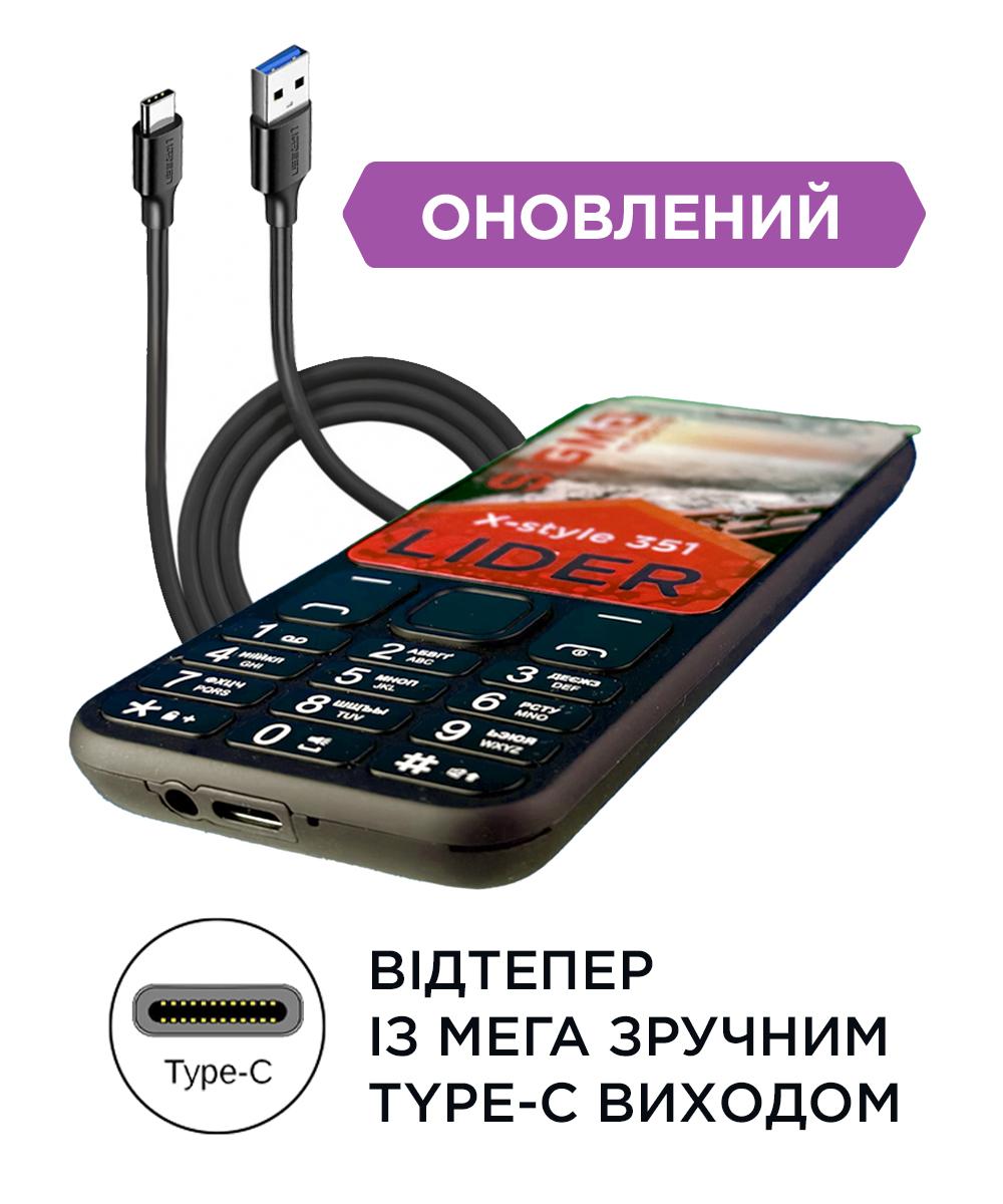 Мобільний телефон Sigma X-style 351 LIDER, 3,5", 3400 мА·год, чорний — фото 2
