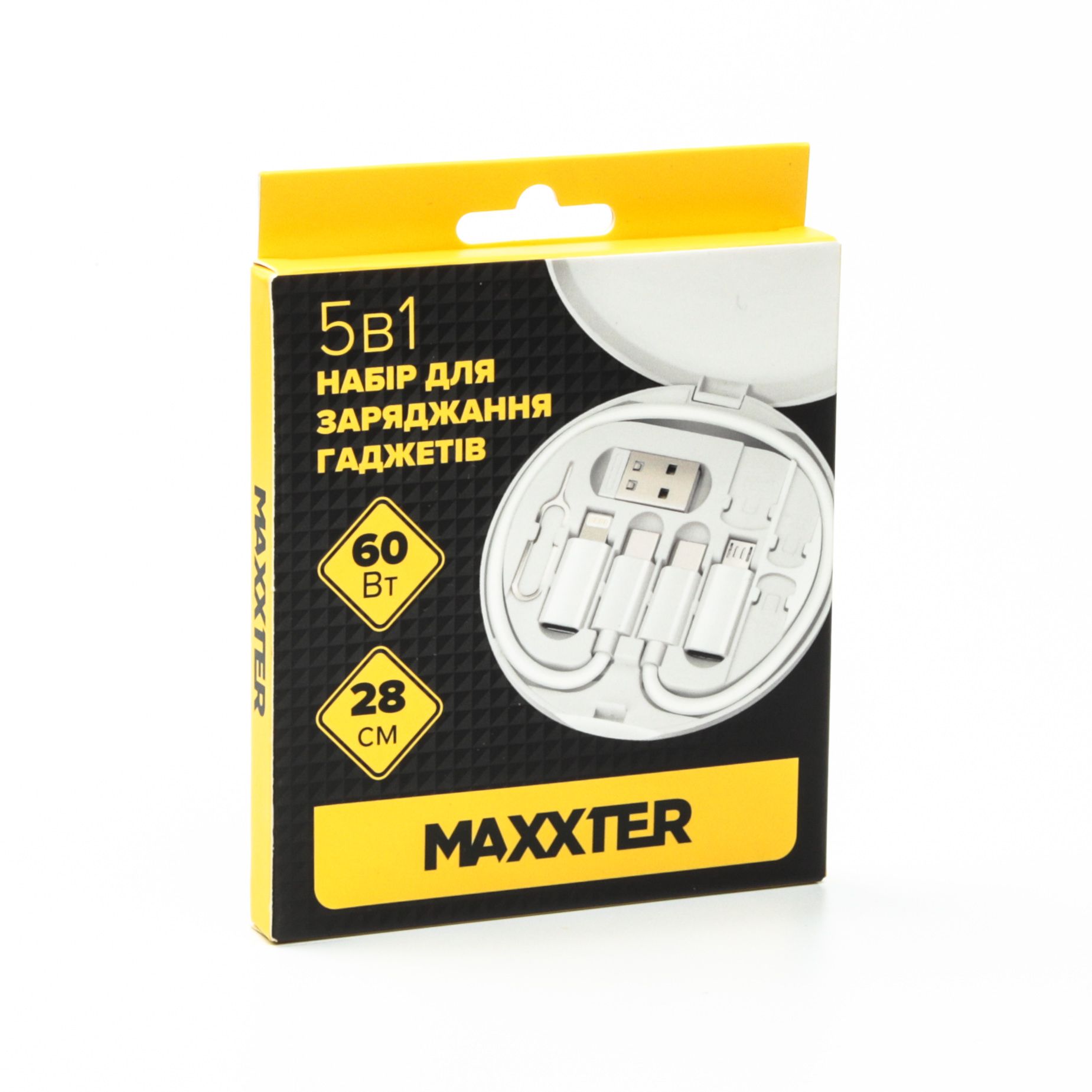 Набір USB 2.0 (Кабель USB-C+3 адаптера) 60W Maxxter UB-SET — фото 3