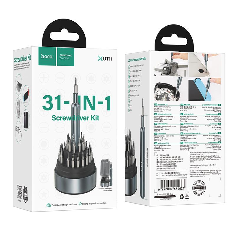 Набір викруток HOCO UT11 31-in-1 screwdriver sett deep space gray — фото 3