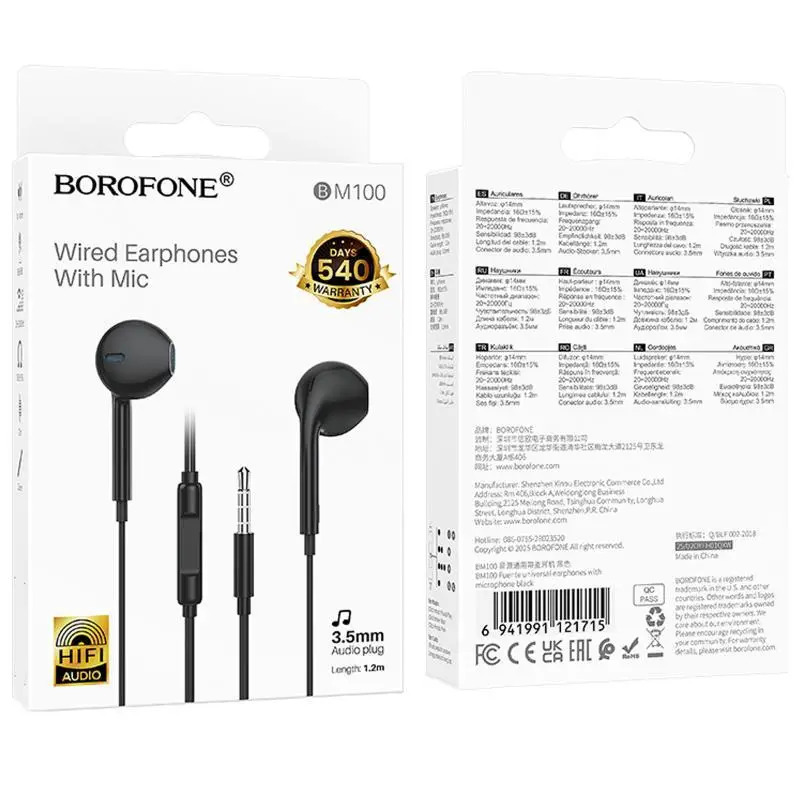 Навушники дротові Borofone BM100 Black — фото 3