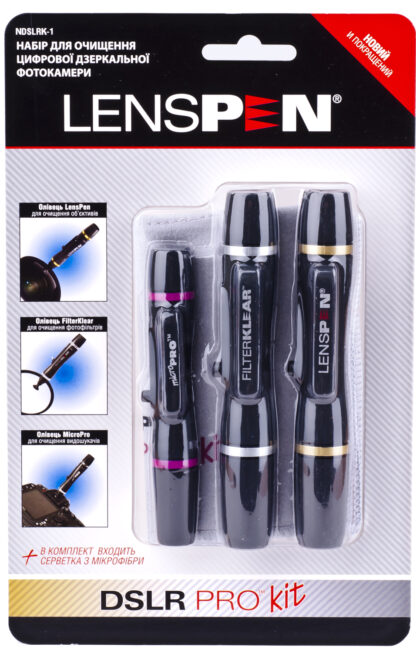 Очисник оптики LENSPEN Dslr Pro Kit