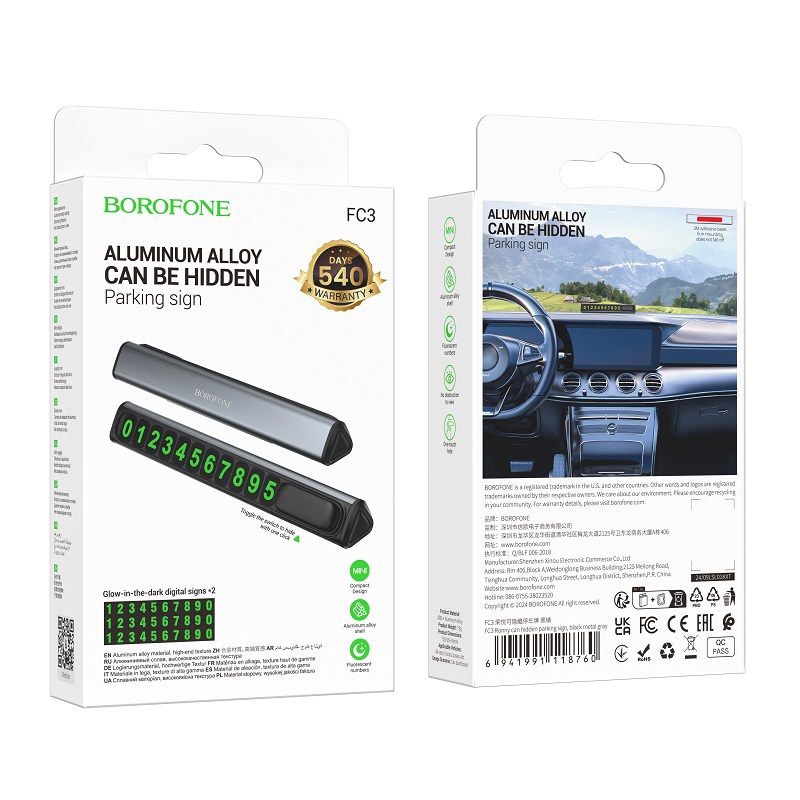 Паркувальна карта BOROFONE FC3 Ronny can hidden parking sign Black Metal Gray — фото 3