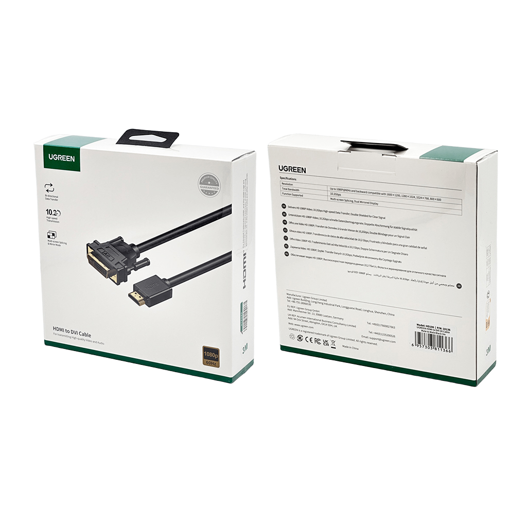 Перехідник Hdmi to DVI UGREEN 3 м — фото 3